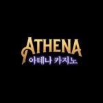 아테나카지노