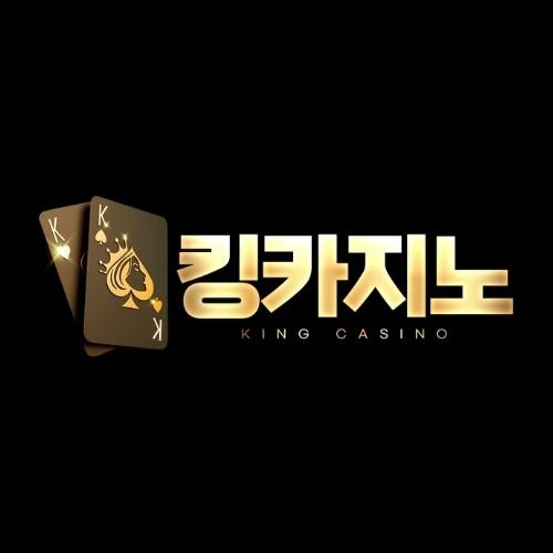 킹카지노