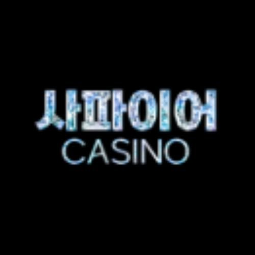 사파이어카지노