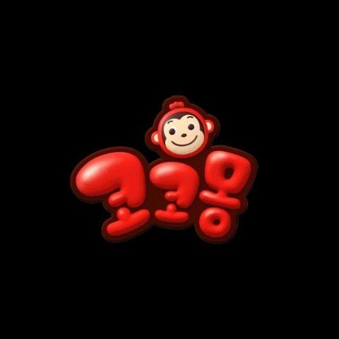 코코몽