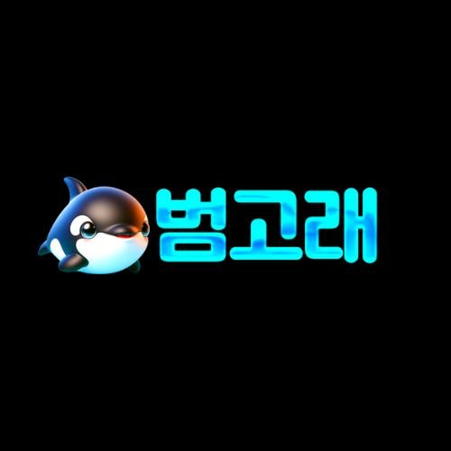 범고래